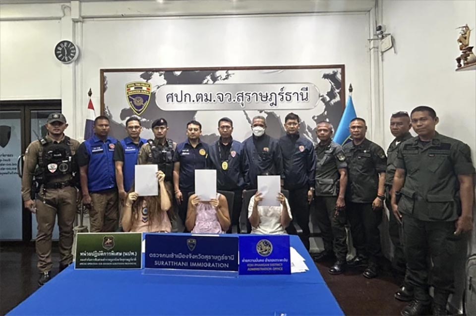 Израильтянки арестованы за незаконные операции по уходу за детьми на Ко Пхангане