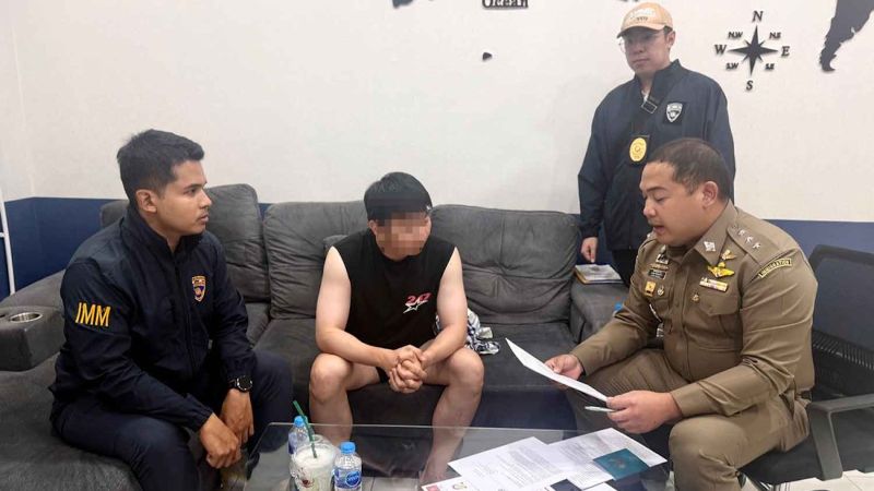 Индонезиец арестован на Пхукете для экстрадиции в США