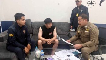 Индонезийский беглец арестован за мошенничество на сумму 10 миллионов долларов США в сфере романтических афер