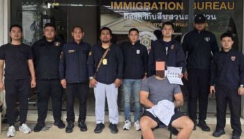 Иностранец из красного списка Интерпола арестован в DСondo в Кату