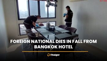 Иностранный гражданин погиб в результате падения из отеля в Бангкоке