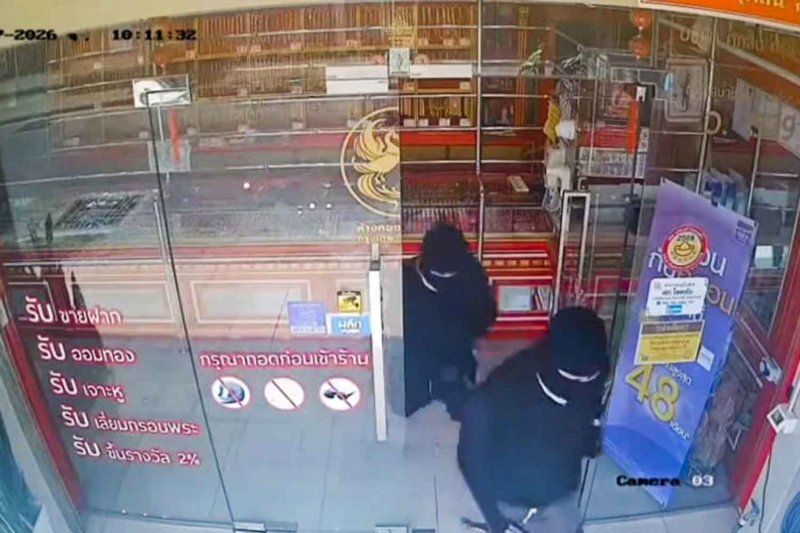 Китайские туристы арестованы за ограбление ювелирного магазина