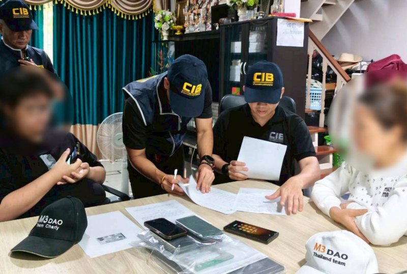 ‘Крипто-тренер’ столкнулся с обвинениями в мошенничестве на 30 миллионов бат