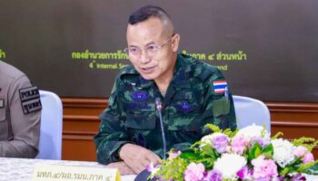 Кровавое сообщение от Isoc тревожит общественность