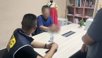 Лидер южнокорейской кредитной схемы задержан в Таиланде, столкнется с экстрадицией