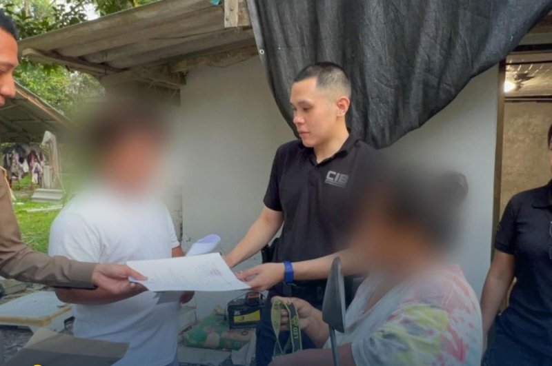 Мать и сын обвиняются в отмывании 4 миллиарда фунтов стерлингов в мошеннических средствах