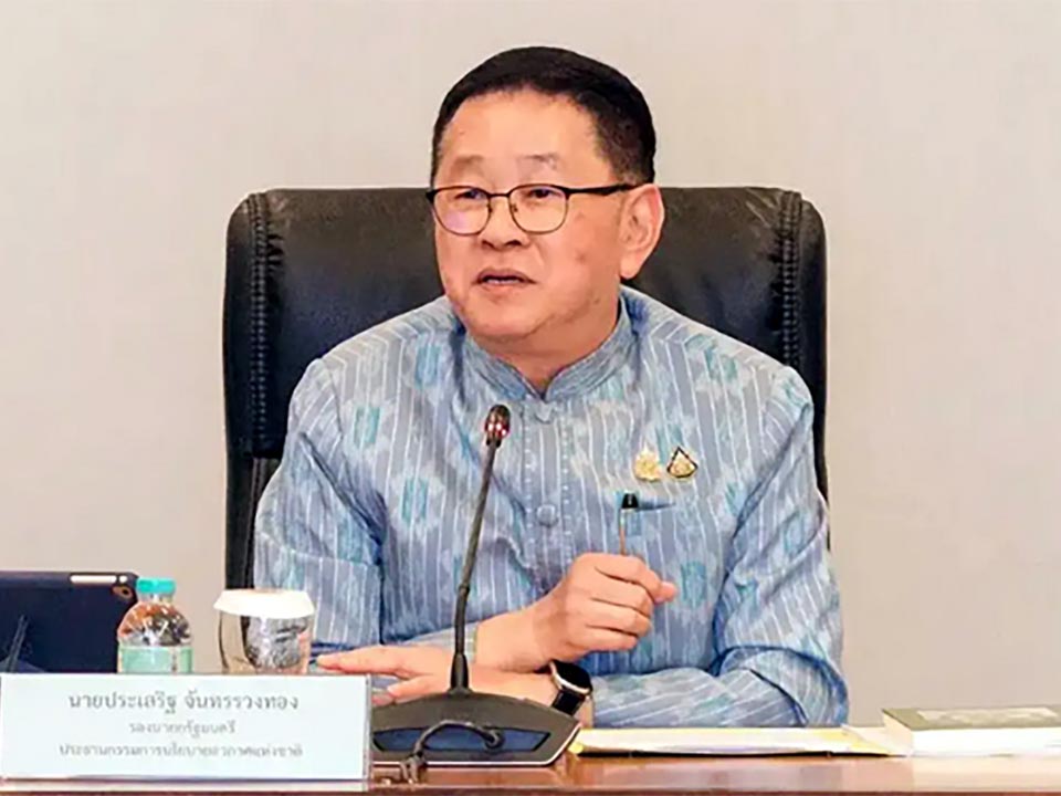 Министерство образования ставит цель довести число детей, не посещающих школу, до нуля к 2026 году