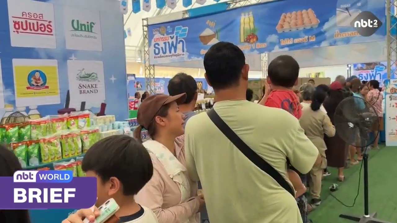 Министерство торговли запускает помощь по снижению стоимости жизни, начиная с 1 апреля