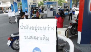 Министр энергетики не станет на сторону 'нефтяных накопителей'