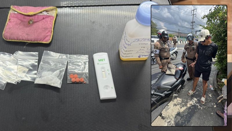 Мотоциклиста под метамфетамином арестовали на чекпоинте у Central