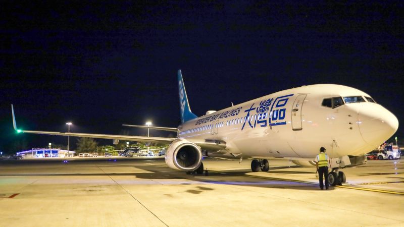 На маршруте Гонконг-Пхукет начал работать новый перевозчик