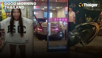 Новости Таиланда | Иностранный турист разозлил тайцев после трюка с молоком в 7-Eleven, Таиланд нацелен на рост экспортаDurian с помощью продаж в TikTok