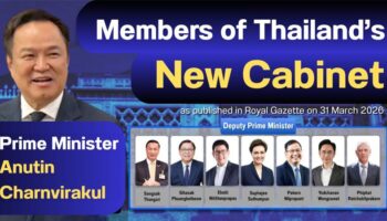 Новый кабинет министров утвержден Королем Таиланда