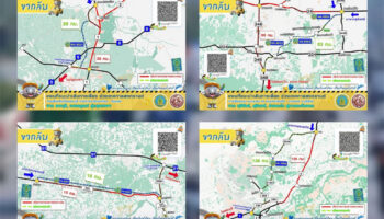 Объявлено четыре альтернативных маршрута для облегчения пробок на возвращающемся трафике в Бангкоке