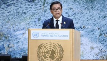 Оман запрашивает список кораблей после транзита