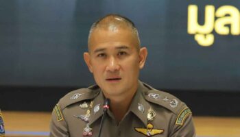 Онлайн-мошенничество превысило 7,300 случаев за неделю