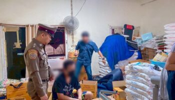 Операция по раскрытию поддельного МСГ завершена