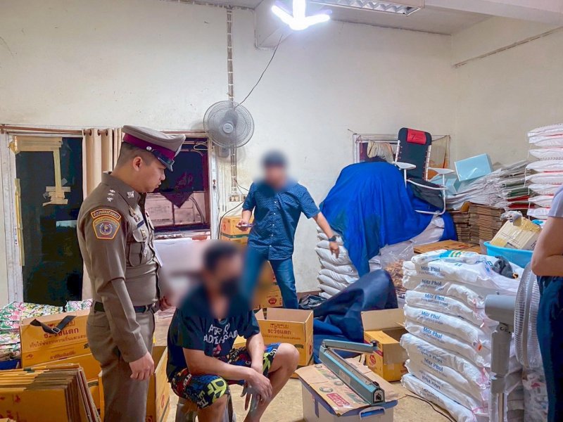 Операция по раскрытию поддельного МСГ завершена