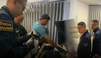 Организатор DDoS-атак из Германии арестован в Таиланде