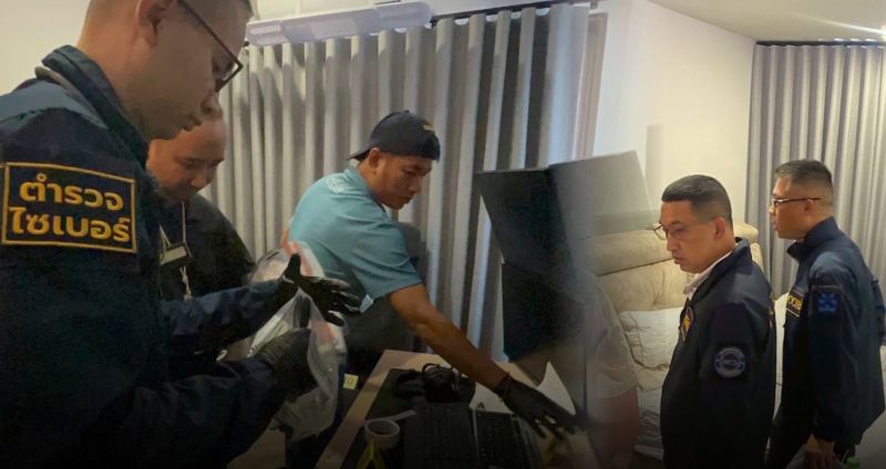 Организатор DDoS-атак из Германии арестован в Таиланде