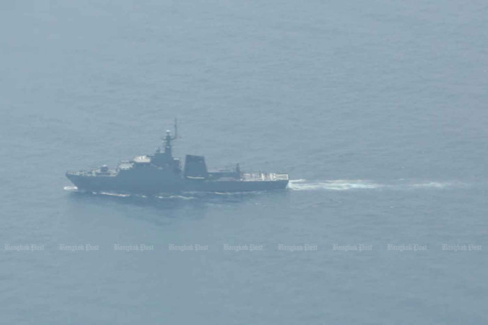 Отмена Меморандума о сотрудничестве 44 не ослабит безопасность, утверждает флот.