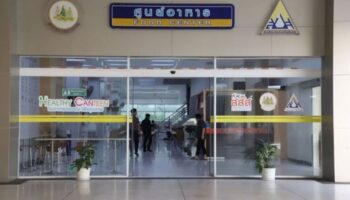 Партия народа планирует митинг на День труда