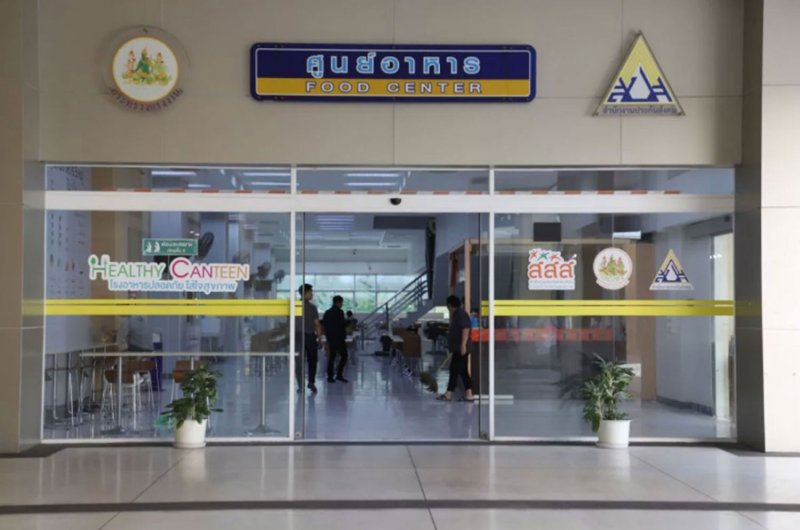 Партия народа планирует митинг на День труда