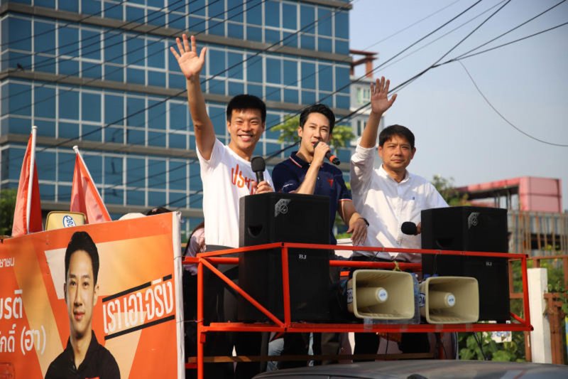 Партия народов назначит нового генерального секретаря