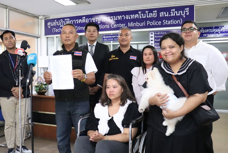 Питомец Померанский 'Кати' воссоединился с владельцем после урегулирования на сумму 100,000 бат