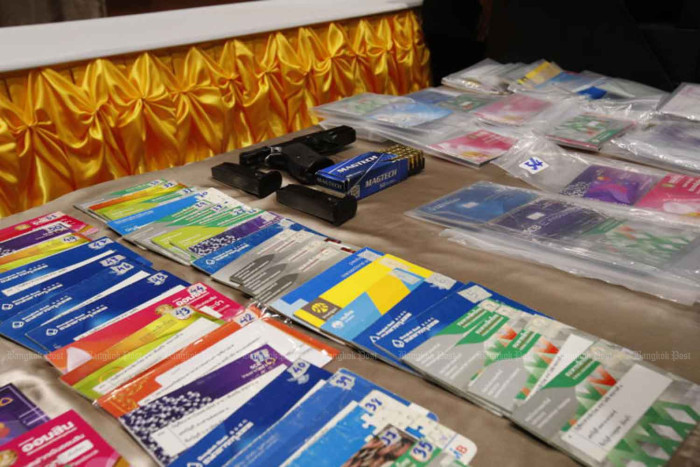 Полиция начала расследование после того, как телевизионный директор был заманен в лагерь мошенников в Поипете