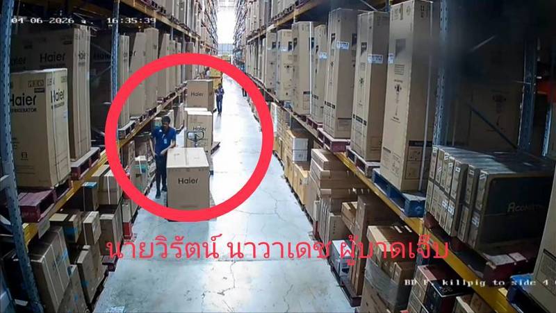 Полиция разыскивает стрелка из SuperCheap на красно-черном скутере Honda Click