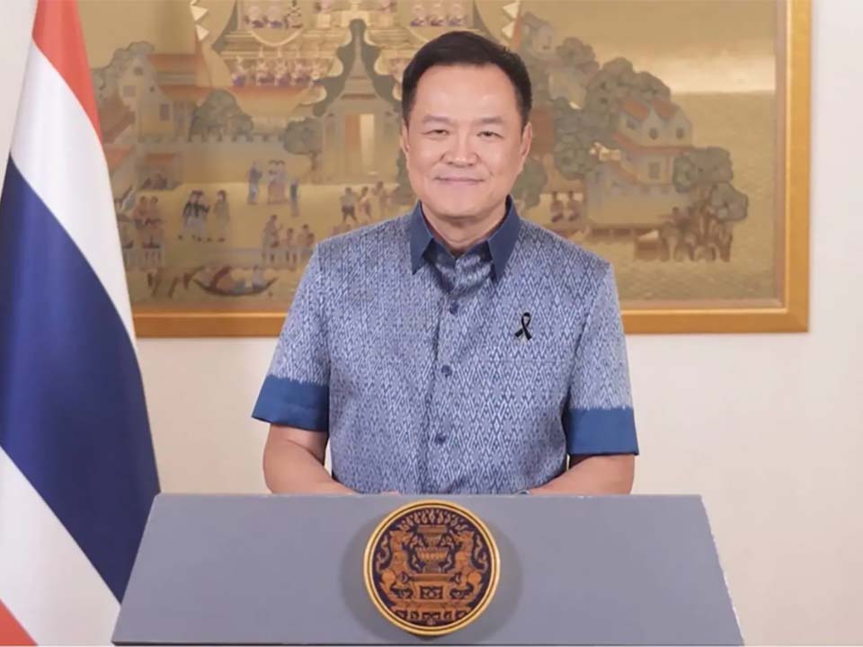 Премьер-министр Анутин призывает к единству и культурной гордости в послании по случаю Сонгкран 2026