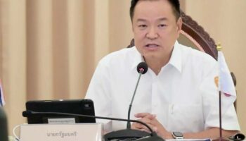 Премьер-министр Анутин собирает кабинет после дебатов по политике, призывает к быстрому действию на благо общества