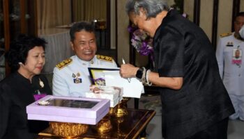 Принцесса Сириндхорн удостоена новой книги по истории Накхон-Найок, подчеркивающей королевскую приверженность наследию