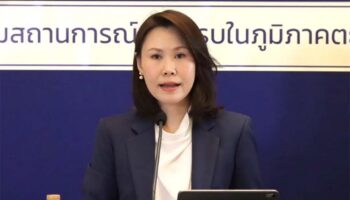 Риски обеспечения энергией возрастают, поскольку Таиланд готовит меры на случай непредвиденных обстоятельств на фоне глобальных нарушений