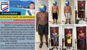 Семь сонгкранных дебоширов арестованы в Патонге