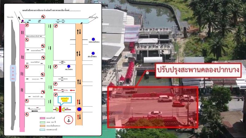 Сквозной проезд по Prachanukhro Rd. в Патонге закрывают на 4 месяца