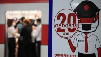 Совет потребителей поддерживает тариф B20 на Зеленой линии