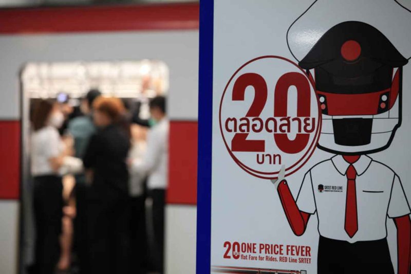 Совет потребителей поддерживает тариф B20 на Зеленой линии