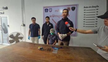 Стрелка из Superchip разыскали за сутки