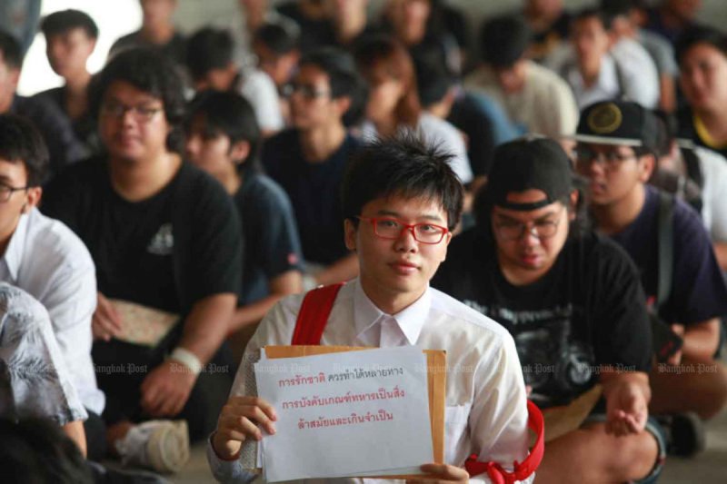 Суд вынесет решение по оспариванию закона о призыве 12 мая