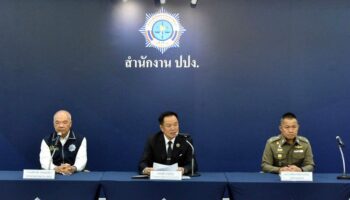 Таиланд изъял еще 8,27 млрд бат у региональной сети мошенничества