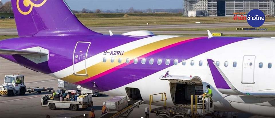 Таиланд мобилизует план воздушных грузоперевозок для разблокировки миллиардов в экспорте