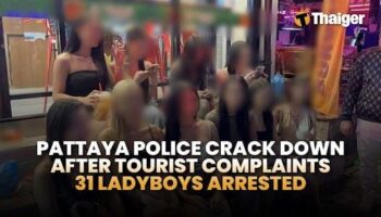 Таиланд Новости | Повышение цен на дизель снова ударяет по водителям, так как поддержка субсидий в Таиланде сокращается, Спор о кредитах на музыкальное видео углубляется, так как рэпер ссылается на чат ChatGPT