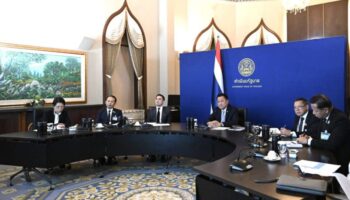 Таиланд поддерживает энергетическую инициативу