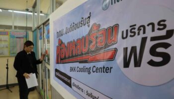 Таиланд томится под завесой дыма