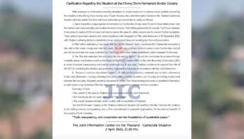 Тайланд уточняет ситуацию на границе на пограничном переходе Чонг Чом после сообщений о деятельности войск