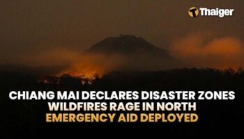 Тайландские новости | Взрыв на обочине ранил двоих офицеров в Наратхивате, BTS отвергает критику дресс-кода после вирусного спора о сандалиях