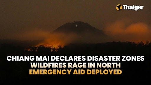 Тайландские новости | Взрыв на обочине ранил двоих офицеров в Наратхивате, BTS отвергает критику дресс-кода после вирусного спора о сандалиях