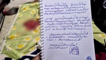 Тайская женщина пытается совершить самоубийство после семейного спора из-за романа с коллегой